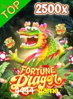 FortuneDragon