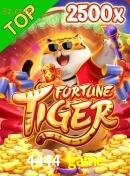 FortuneTiger